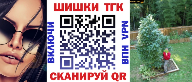 Магазины продажи наркотиков Шарья АМФ ГАШИШ Бошки Шишки