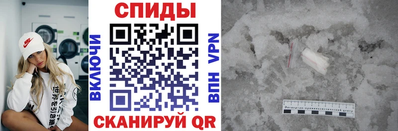 Амфетамин 97%  Шарья 