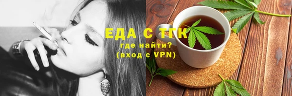 ешки Михайлов