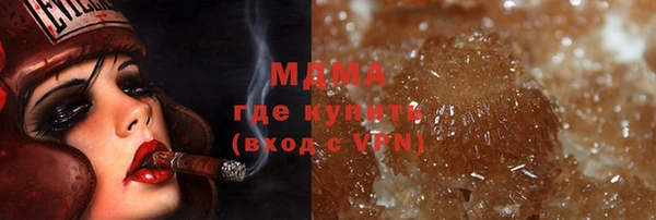 ешки Михайлов