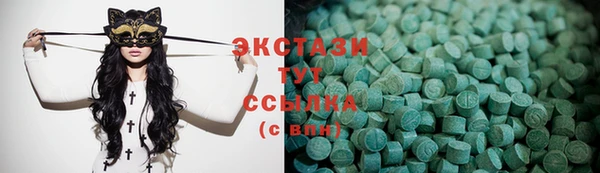 герыч Наволоки