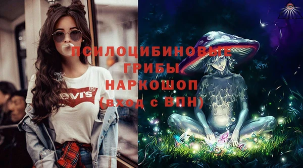 герыч Наволоки