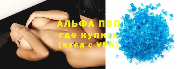 ПСИЛОЦИБИНОВЫЕ ГРИБЫ Надым
