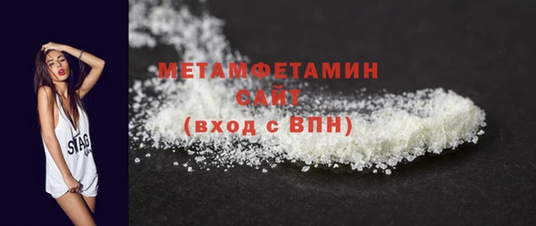 ешки Михайлов