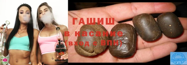 герыч Наволоки