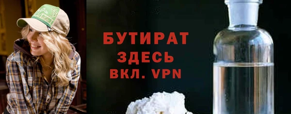 ПСИЛОЦИБИНОВЫЕ ГРИБЫ Надым