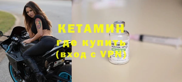 герыч Наволоки