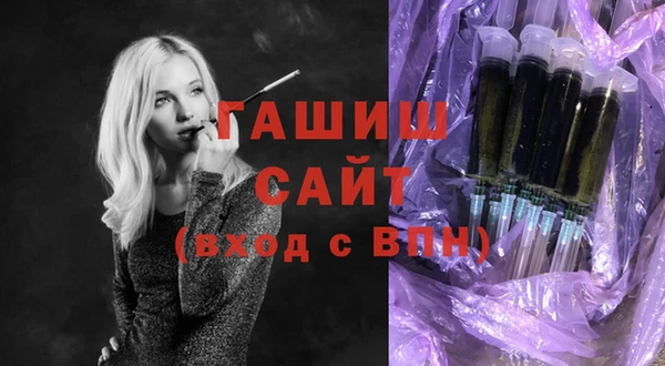 ПСИЛОЦИБИНОВЫЕ ГРИБЫ Надым
