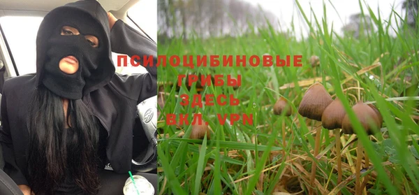 герыч Наволоки