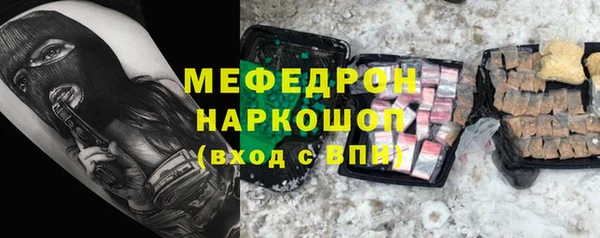 ПСИЛОЦИБИНОВЫЕ ГРИБЫ Надым