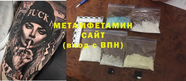 герыч Наволоки