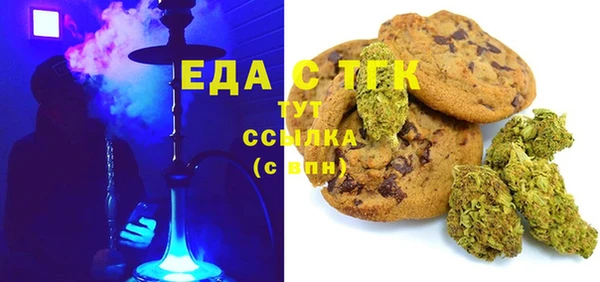 ешки Михайлов