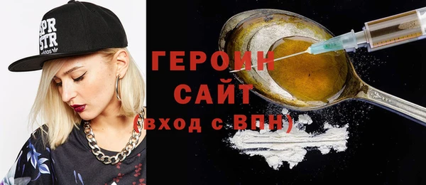 ешки Михайлов