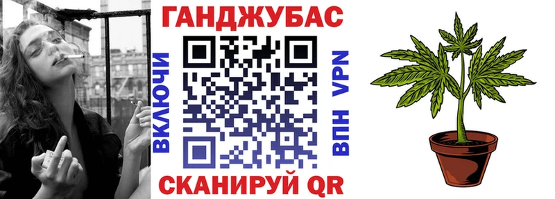 Каннабис Amnesia  цена   Шарья 